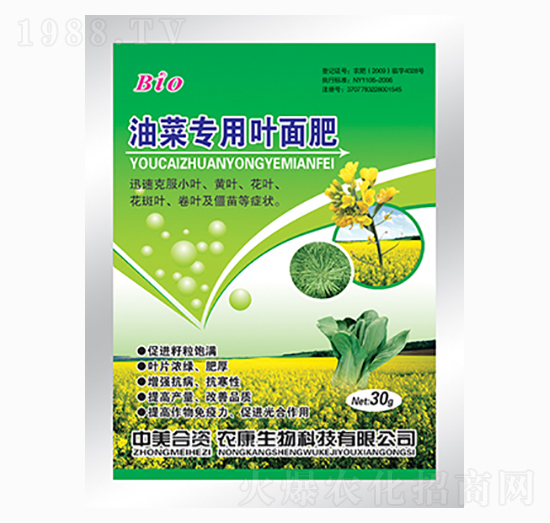 �Ͳˌ����~���-�r(n��ng)������