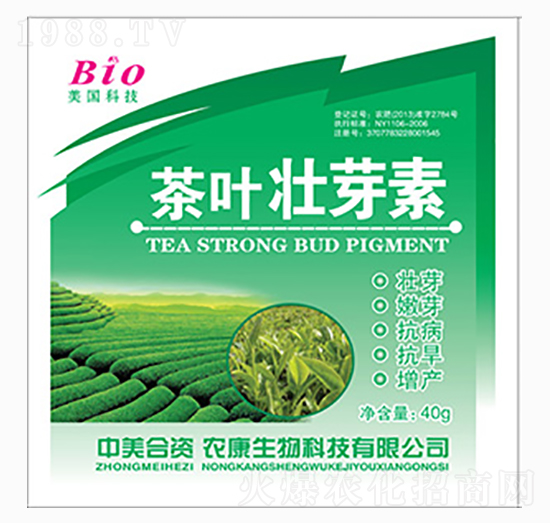 ���~��ѿ��-�r(n��ng)������