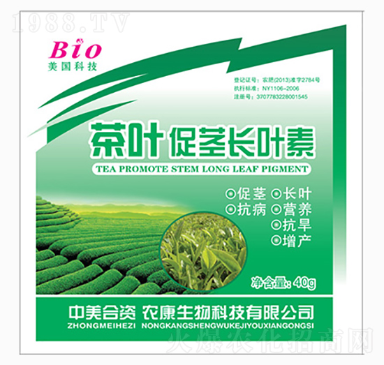 ���~���o�L(zh��ng)�~��-�r(n��ng)������