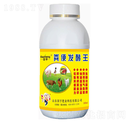 500ml�S��l(f��)����-��(gu��)��ʘI(y��)
