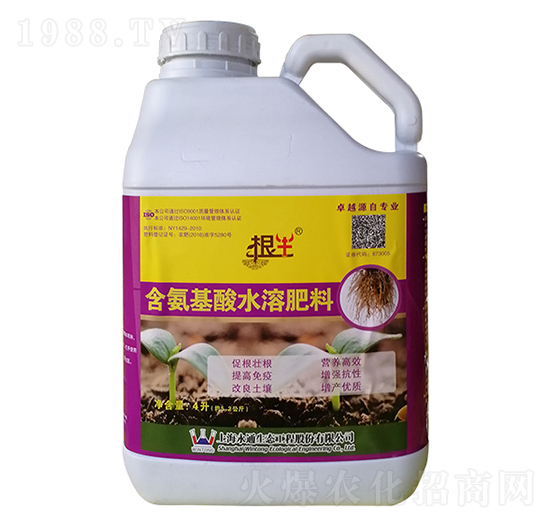 ��������ˮ�ܷ�-��ţ-��ͨ���B(t��i)