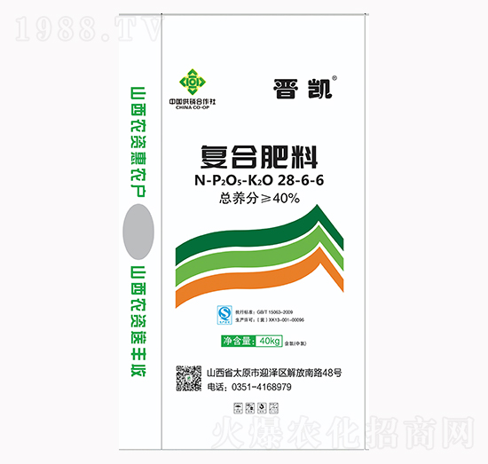 ��(f��)�Ϸ���28-6-6-�x�P-ɽ���r(n��ng)�Y