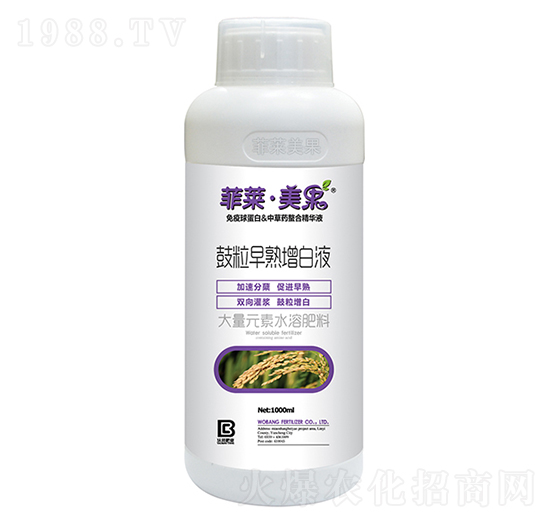 ������������Һ-���R������-�ְ�ʘI(y��)