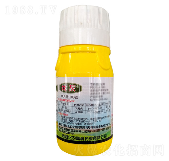 100g��������ù��-����-�|�r(n��ng)�߿�