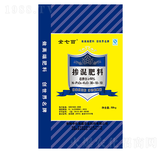 �{ɫ���b�������30-10-10-ȫ�߰�-��������