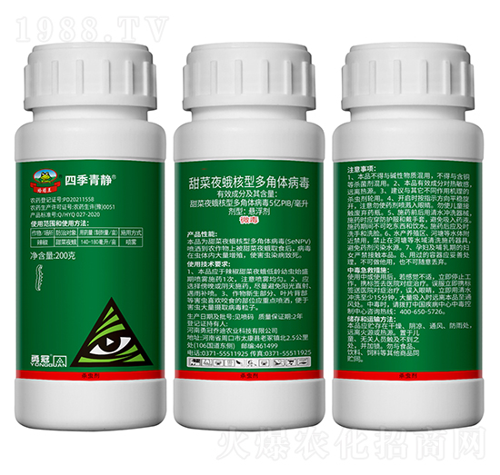 ���ҹ����Ͷ���w����-�ļ����o-�¹چ̵�