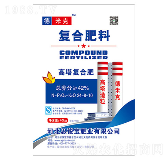 �����ͺϷ���24-8-10-�׿�-�۠���