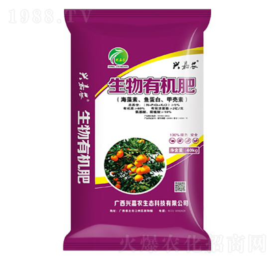 生物有機(jī)肥（海藻素、魚蛋白、甲殼素）-金穗生態(tài)