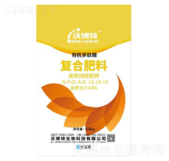 �����ͺϷ���18-18-18-�ֲ���