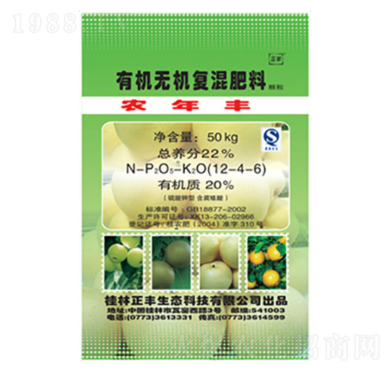 ���ӌ�(zhu��n)�÷��ЙC(j��)�o(w��)�C(j��)��(f��)�����12-4-6-���S���B(t��i)