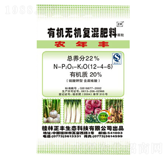 �[���⌣���ЙC(j��)�o(w��)�C(j��)��(f��)���12-4-6-���S���B(t��i)