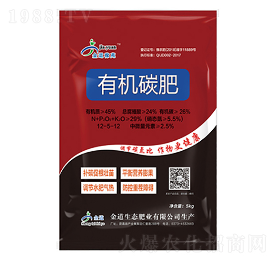 ��ֲ���ЙC̼��-��������