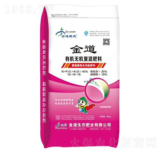 �ЙC(j��)�o(w��)�C(j��)��(f��)�����15-15-15-��������