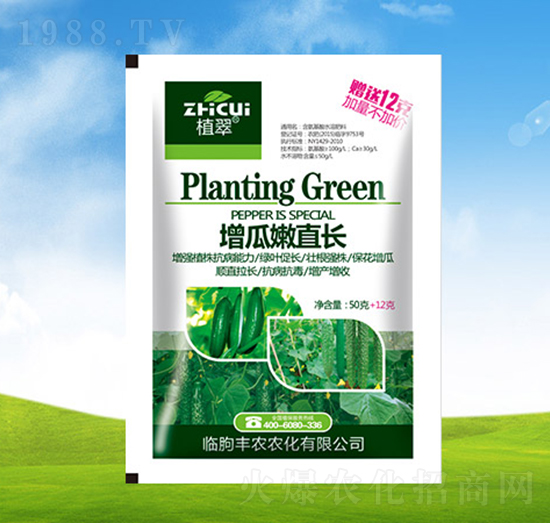 ������ֱ�L(zh��ng)-ֲ��-�S�r(n��ng)�r(n��ng)��