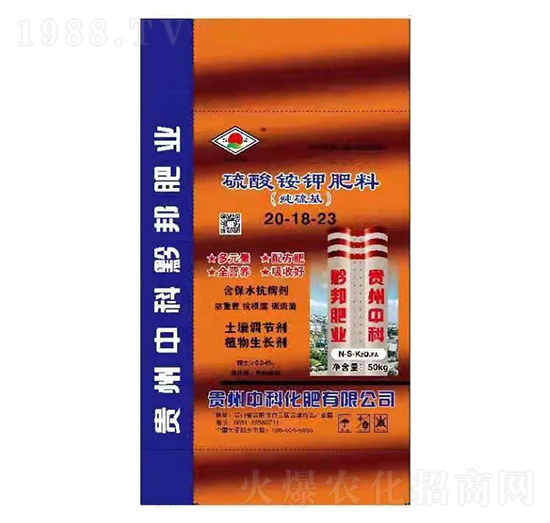 ����������@⛷���20-18-23-�пƻ���