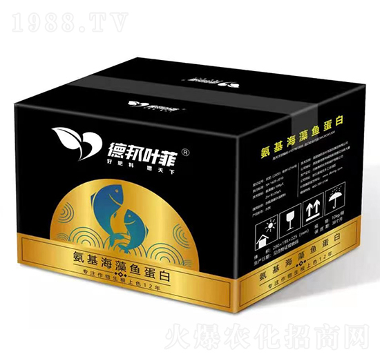 氨基海藻魚(yú)蛋白-德邦葉菲