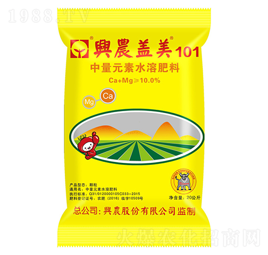 ����Ԫ��ˮ�ܷ���-�w��101-�d�r(n��ng)ˎ�I(y��)