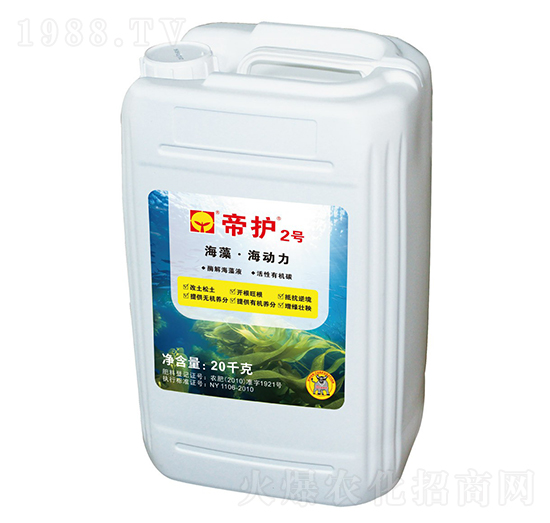 ����ֲ��ˮ�ܷ���-���o(h��)2̖(h��o)-�d�r(n��ng)ˎ�I(y��)