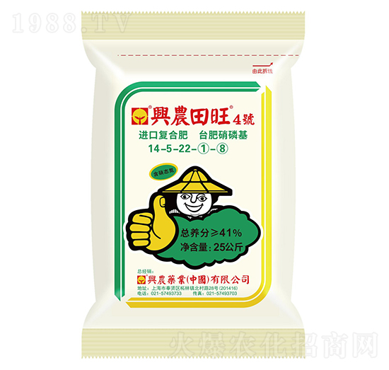 ����ֳ��ͺϷ���14-5-22-����4̖-�d�r(n��ng)ˎ�I(y��)