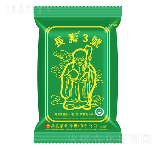 �����ЙC��-�L��3̖-�d�r(n��ng)ˎ�I(y��)