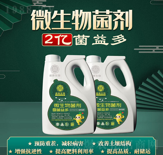 ΢�������-�����-�f(w��n)ͨʢ̩