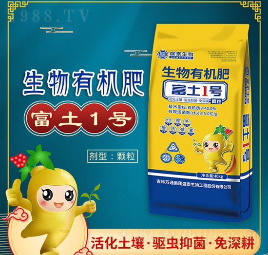 �����ЙC(j��)�ʣ��w����-����1̖(h��o)-�f(w��n)ͨʢ̩