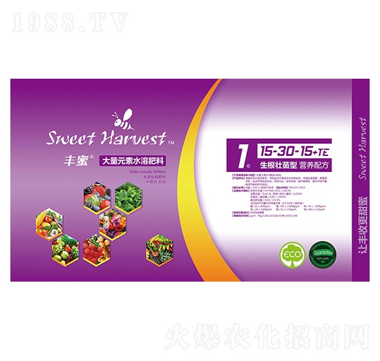 ����Ԫ��ˮ�ܷ���15-30-15+TE-�S��-��������