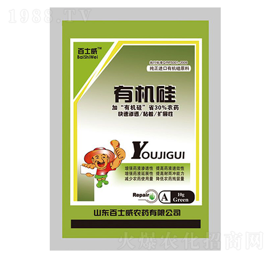 �ЙC(j��)�裨10g��-��ʿ��