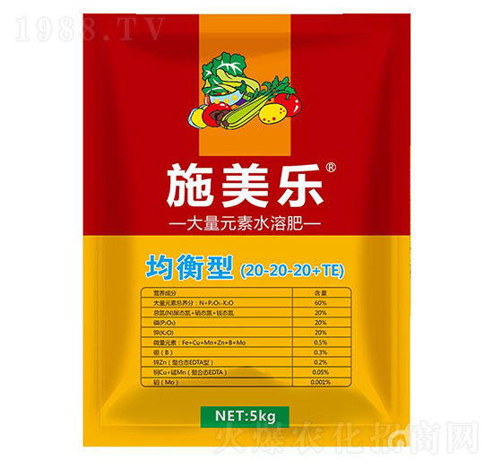 �����ʹ���Ԫ��ˮ�ܷ�20-20-20+TE-ʩ����(l��)-���_(d��)����