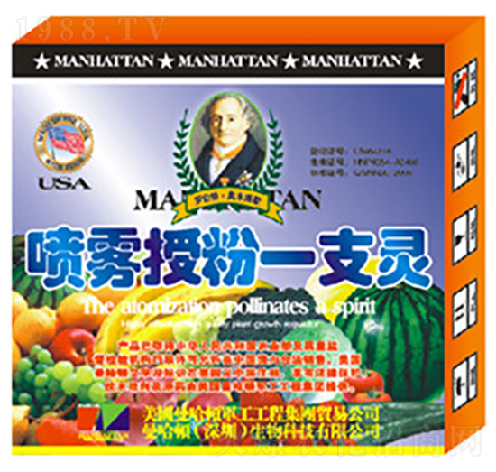 ���F�ڷ�һ֧�`-�»�