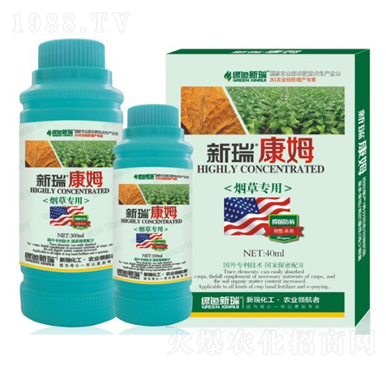 ���݌����~���-����