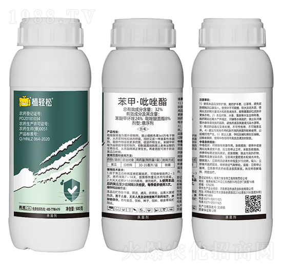 32%���ס�������-ֲ�p��-�¹�