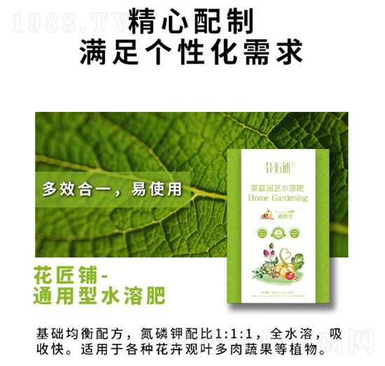 ͨ���ͼ�ͥ�@ˇˮ�ܷ�-�����-���V