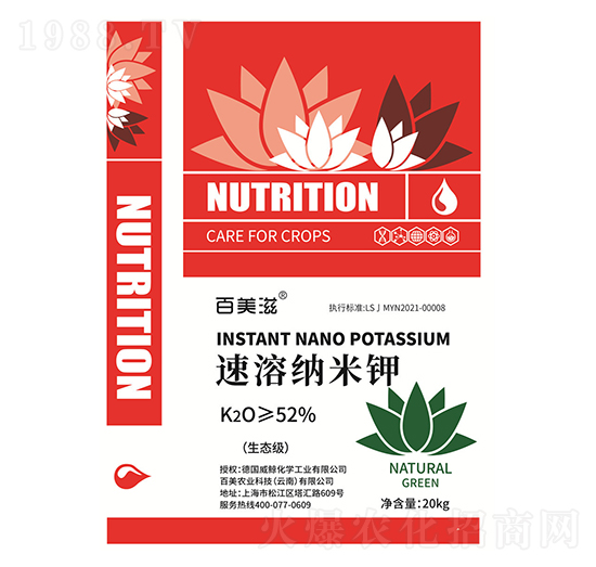 ���ܼ{���-���V