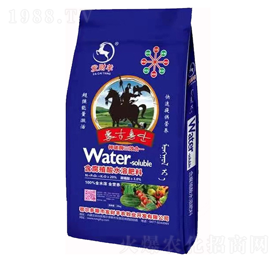 含腐殖酸水溶肥-鉀碳酶（藍(lán)）-發(fā)財羊