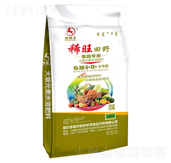 ���ߌ�(zhu��n)�ô���Ԫ��ˮ�ܷ�15-30-5+TE-ϡ����Ұ-�l(f��)ؔ(c��i)��