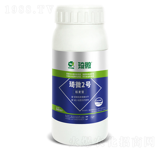 ��΢2̖(h��o)�������ͣ�-���r(n��ng)�G��