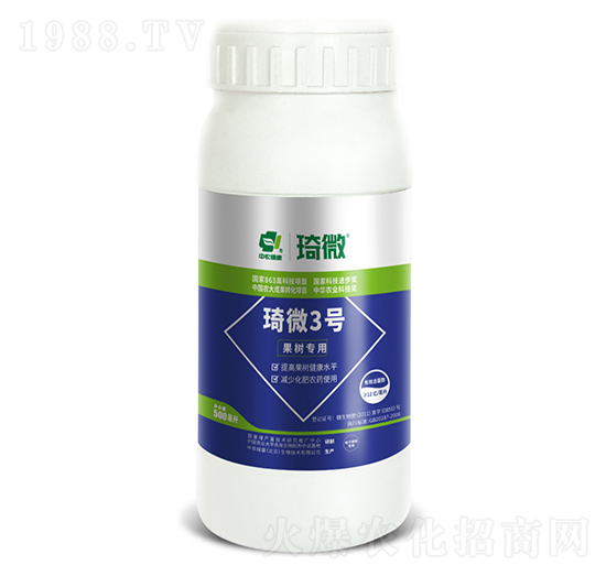 ��΢3̖�������ͣ�-���r(n��ng)�G��