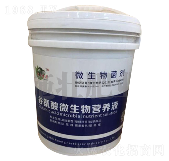 �Ȱ���΢����I(y��ng)�B(y��ng)Һ-ʩ�ѷʘI(y��)