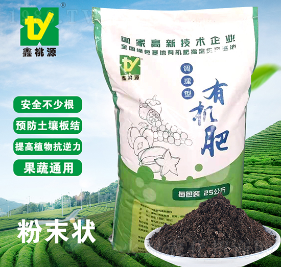 �{(di��o)�����ЙC(j��)�ʣ���ĩ�-����Դ-��(r��n)��