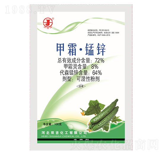 72%��˪���i�\�ɝ��Էۄ�-�p������