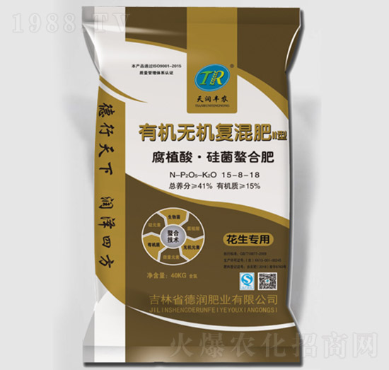 ��ֲ�������Ϸ��ЙC�o�C��(f��)���15-8-18-���ʘI(y��)