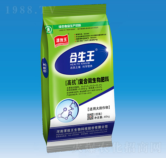 ����Ï�(f��)��΢�������-������-��Ч��