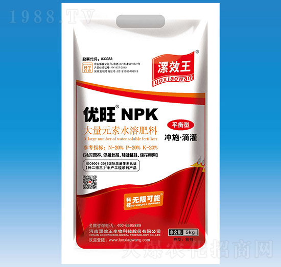 ��(y��u)��NPKƽ���ʹ���Ԫ�؛_ʩ��-��Ч��