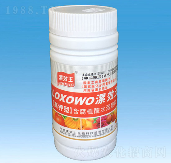 250ml������ЙC(j��)ˮ�ܷ���-��Ч��