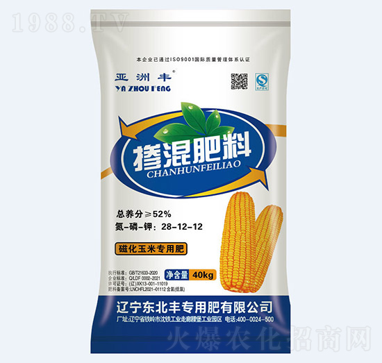 52%�Ż����׌��Ó������28-12-12-�����S