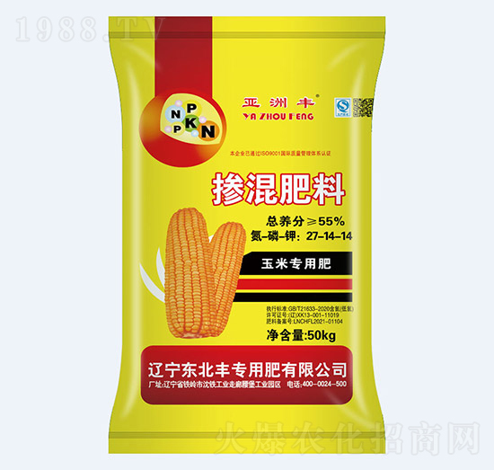 55%��������׌�(zhu��n)�Ó����27-14-14-�����S