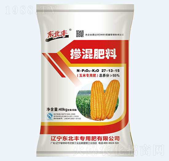 ���׌��Ó����27-13-15-�|���S