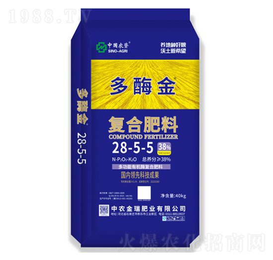 40kg�ͺϷ���28-5-5-��ø��-���r(n��ng)����