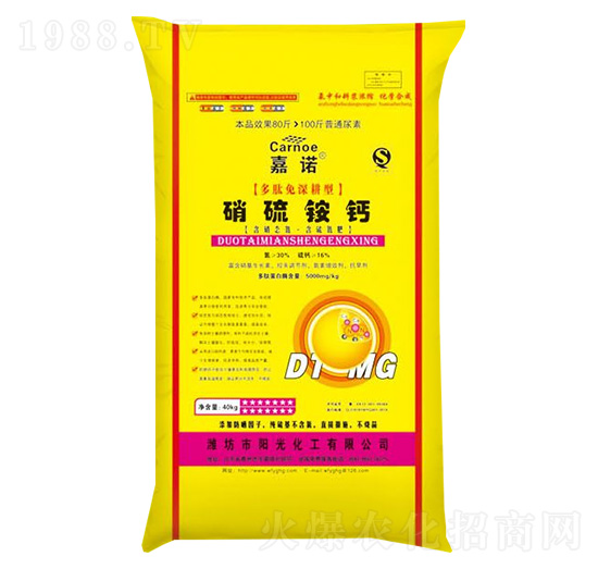 �����@�}-���Z-�(y��ng)�⻯��